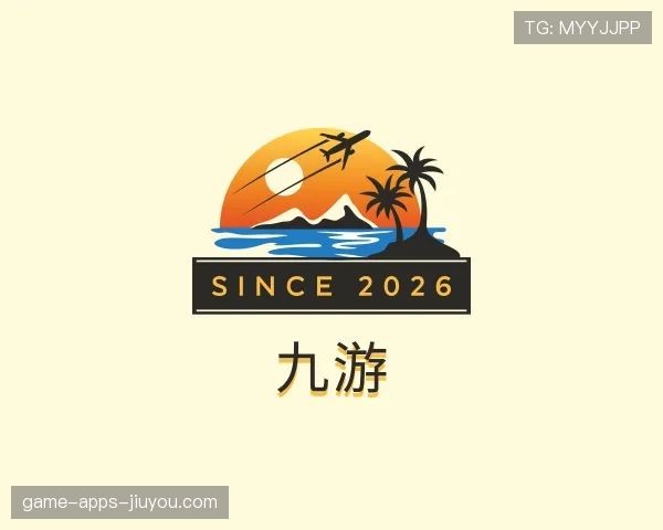 知道九游世界杯